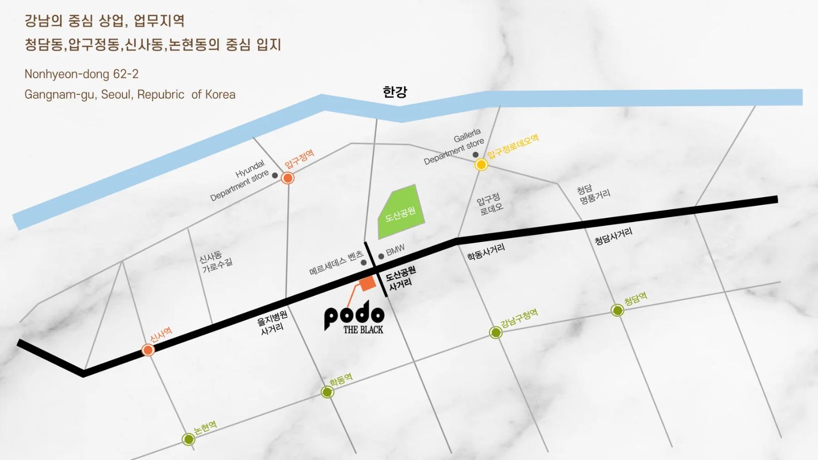 포도 더 블랙 위치도